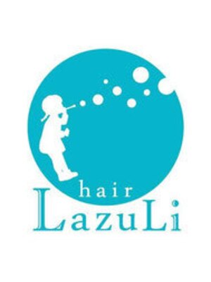 ヘアーラズリ(Hair LazuLi)