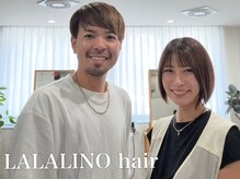 ララリノ(LALALINO)の雰囲気（私たちが責任を持って理想の髪へのお手伝いをさせて頂きます◇）