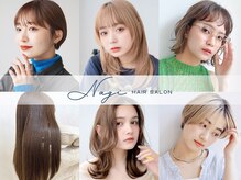 髪を育み、輝かせる。商材×技術×こだわりが織りなす“プレミアムヘア体験”を。【Nagi 門前仲町】