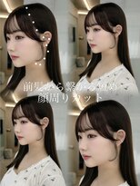 ボタン ハカタ(VOTAN hakata)&nbsp;市野瀬裕奈/博多韓国ヘア/顔周りカット/レイヤーカット/暗め