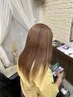 NEW OPEN！似合わせカット＋白髪ぼかし＋３step髪質改善トリートメント