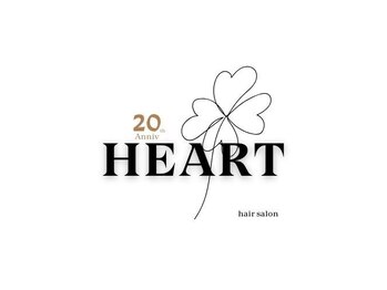 HEART　上矢部インター店【12月上旬 NEW OPEN(予定)】