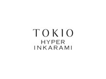 【TOKIO HYPER INKARAMIトリートメント】