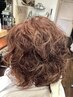 ナチュラルパーマ)20%OFF! ¥10000円⇒8000円