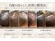 ミーク(meak)の写真/【30~40代に圧倒的支持】[白髪悩み・うねり改善］白髪をカバーしながら楽しめる上品カラーをご提案<福島>