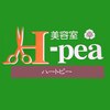 美容室 ハートピー(H-pea)のお店ロゴ