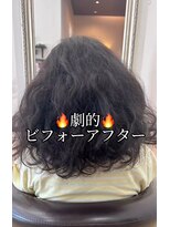 リッシュ 四街道店(Lish)&nbsp;。