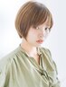 【人気No.1!!】カット＋カラー＋W炭酸スパ＋トリートメント ￥19,600～