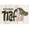 ナフ(naf)のお店ロゴ