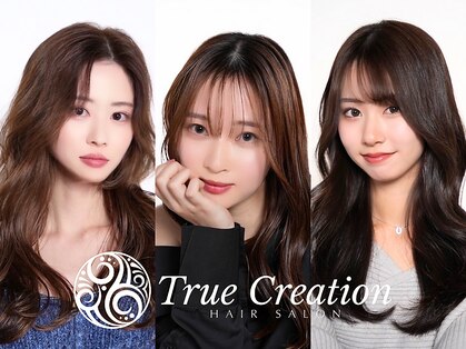 トゥルークリエイション 渋谷(True Creation SHIBUYA)の写真