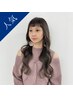 【人気の髪質改善×カット】カット＋marbb＋プレミアム生トリートメント