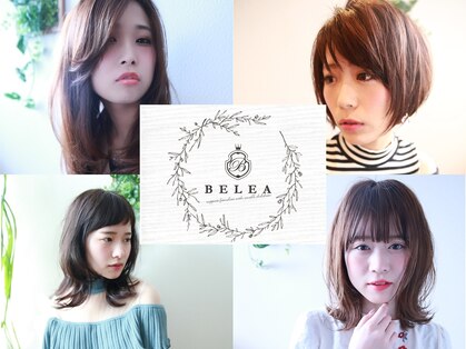 ビレア 極楽店(BELEA)の写真