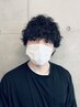 スパイラルパーマ、ツイストスパイラル等はこちらをご選択ください￥11000～