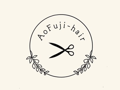 アオフジヘアー(AoFuji-hair)の写真