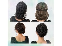 アンダーザシー(Under the Sea)の雰囲気(◎髪が短くてもヘアアレンジ可能です/ボブ/ヘアアレンジ)