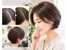 グランリュクス(GRANLUXE)