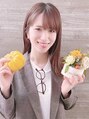 ヘアリゾート ブーケ(hair+resort bouquet)&nbsp;村藤 利菜