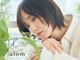 アローム(alom)の写真