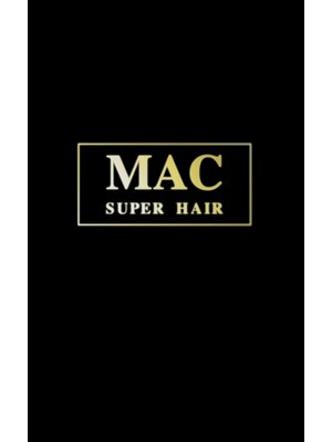 マックスーパーヘアー(MAC SUPER HAIR)