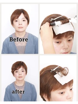 フォルテ 榛原パームス店 ヘアループ