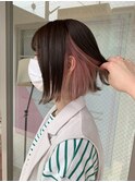 二日市　美容室　髪質改善　縮毛矯正　白髪　イルミナカラー