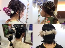 ヘアーズセルフィッシュ(HAIR'S Selfish)の雰囲気（着付やヘアセットが好評！卒業式や結婚式のヘアアレンジはお任せ）