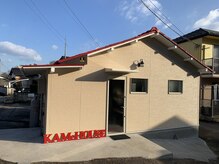 カミハウス(KAMe HOUSE)の雰囲気（外観は赤い屋根が目印になってます）