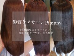 Pimpny 【ピンプニー】