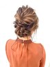 【結婚式やイベントもおまかせ】ヘアセット ￥4400