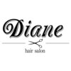 ディアン(Diane)のお店ロゴ