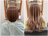 今すぐロング明るめ【史上最高AAAレミー毛】シールエクステ胸下60枚　15900