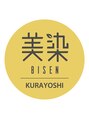 美染 宮長店(Bisen) クラ スタッフ