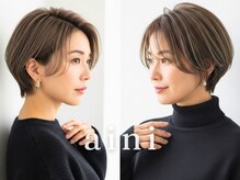 アイニ 河内小阪店(aini)