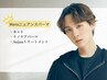 《★流行パーマ》カット+リノケアパーマ+オージュアTr[4Step]