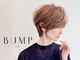 バンプ ギンザ(BUMP GINZA)の写真