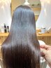 カット＋美髪矯正ストレート＋美髪専用TR＋【非売品お持ち帰りTR付き】