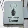 ヘアーデザイン ランプ(Hair design Lump)のお店ロゴ