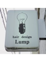 Hair design Lump　～ランプ～