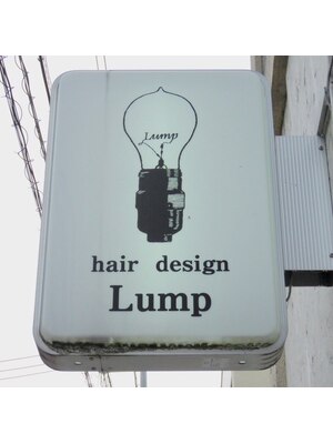 ヘアーデザイン ランプ(Hair design Lump)