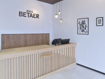 ヘアービタール(HAIR BETAER)