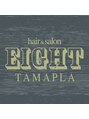 エイトタマプラ たまプラーザ店(EIGHT tamapla) EIGHT STYLE