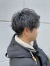 メンズカット+メンズパーマ→12800円