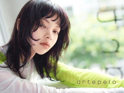 アルテペロ(arte pelo)の写真