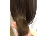 【夏季限定】カット＋カラー＋トリートメント（UVスプレー1本プレゼント）