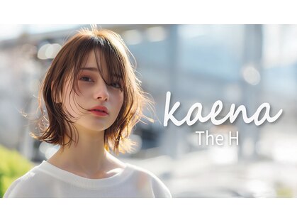 カエナ(kaena)の写真