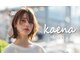 カエナ(kaena)の写真