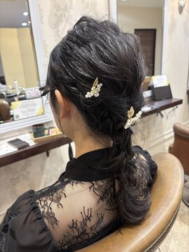 ヴィサージュジョイン(VISAGE join) 編みおろしセット