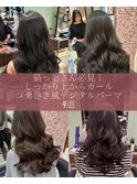 tomo髪質改善/コテ巻きパーマ/デジタルパーマ/前髪パーマ