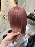 yuki coral pink