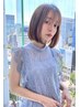 17時以降限定！カット+カラー+Tr【※18:00の受付もOK！】２時間滞在目安